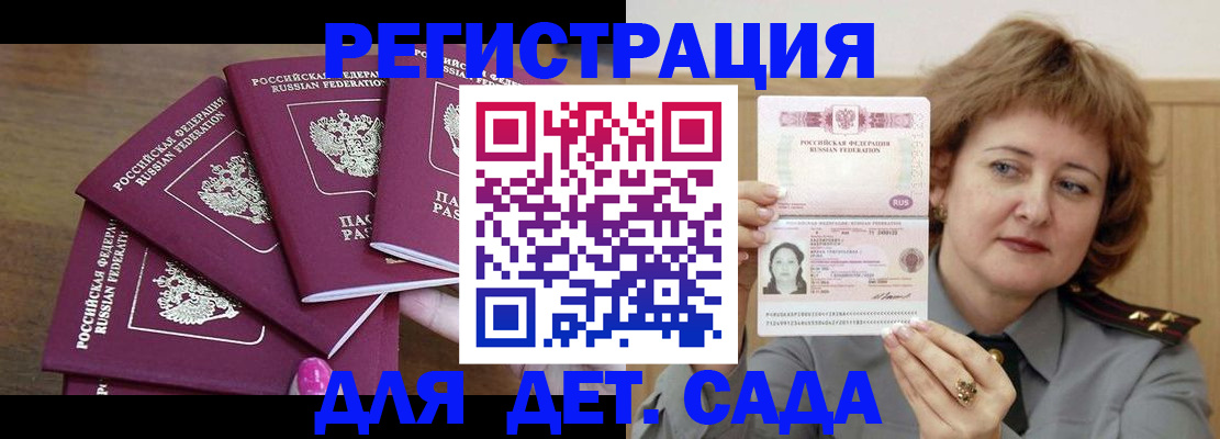 форма 3 в Набережных Челнах